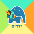 ไอคอนของโปรแกรม: טוטוריה - שעור פרטי באנגל…