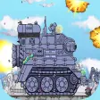 Mega Tank