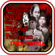 Kumpulan Pahlawan Nasional