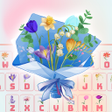 DIY Flower Language Keyboard