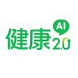 Ikona programu: 健康2.0