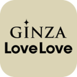プログラムのアイコン：人気ブランドのセレクトショップGINZA Love…