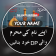 Programikonen: Muharram Name DP Maker 20…