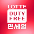 Programikonen: LOTTE DUTY FREE Global Ve…