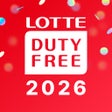 Ikona programu: LOTTE DUTY FREE Global Ve…