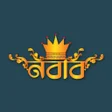 程序图标：Nobab - টক কমই অযপ
