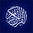 Ícone do programa: مصحف الهلال