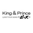 King  Prince Goods App icon