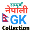 程序图标：Nepali GK offline