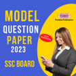 程序图标：Model Question Paper 2023
