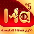 Ikon program: Hawa - Group Voice Chat R…