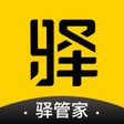 Icoon van programma: 驿管家