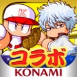 程序图标：実況パワフルプロ野球