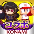 프로그램 아이콘: 実況パワフルプロ野球