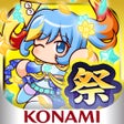 Ikona programu: 実況パワフルプロ野球