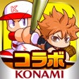 Programikon: 実況パワフルプロ野球