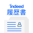 程序图标：履歴書作成インディードアルバイト転職用テンプレート