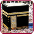 Programikonen: Islamic Arts Jigsaw  Slid…