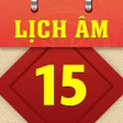 أيقونة البرنامج: Lịch Tốt - Lịch Vạn Niên …