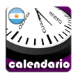 程序图标：Argentina 2014 Calendar