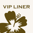 Programikonen: VIPライナー公式アプリ　高速バスを最安値で予約