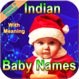 プログラムのアイコン：Indian Baby Names with Me…