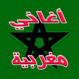 Programikonen: أغاني مغربية رائعة بدون ن…