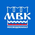 Мосводоканал