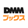 プログラムのアイコン：DMMブックス 電子書籍リーダー