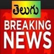 Icon of program: Telugu Live TV Channels F…