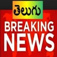 Telugu Live TV Channels Free