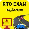 程序图标：RTO Exam in Kannada(Karna…
