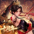 朕的江山-热血征战天下 icon