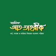 Icon of program: মসক আত-তহরক