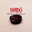 Programın simgesi: Ishidó: The Way of Stones