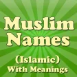 Muslim Baby Names and Meaning