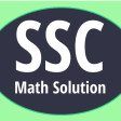 SSC Math Solution  এসএসস গণ