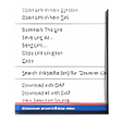 Icoon van programma: Nuke Anything Enhanced