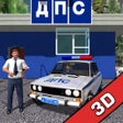 Icon of program: Traffic Cop Simulator 3D