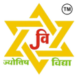 Icon of program: Jyotish Vidhya जयतष वदय