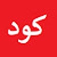 Programikonen: كود خصم مستر مندوب 2024 ك…
