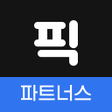 Icon of program: 뉴스픽 파트너스