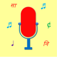 Programikonen: SingerZone: Indian Karaok…