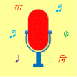 SingerZone: Indian Karaoke