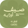 Ikona programu: Ozeesalon