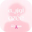 Ikona programu: Ozeesalon