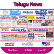 Icon of program: Telugu News Channel TV : …