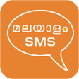 Programikonen: Malayalam SMS & IMAGES