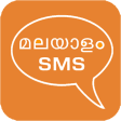 Malayalam SMS & IMAGES