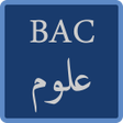 Icône du programme : جميع مواضيع وحلول الباك ش…